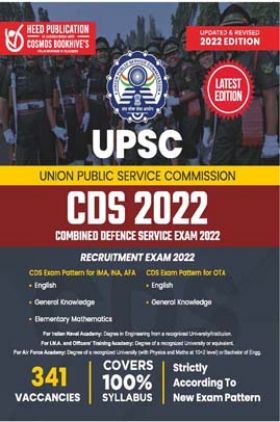 UPSC-CDS Exam
